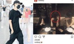 圈内爆料肖战宋妍菲