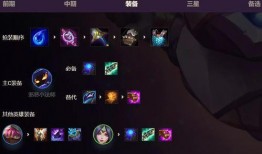 金铲铲s9爆料视频,全新元素与策略革新