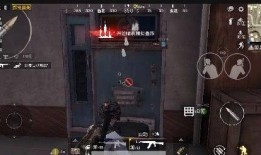 和平精英最新爆料视频,神秘武器亮相，战场格局再起风云